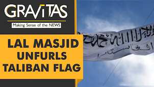 Gravitas: A mosque that wants Sharia in Pakistan