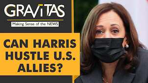 Gravitas: Kamala Harris in Southeast Asia after Afghan debacle