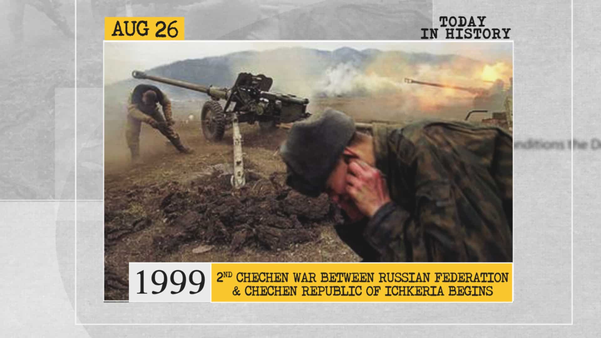 1999