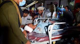 'Evil circles': Taliban condemns Kabul airport blast