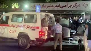 US airstrike targets IS in Afghanistan in response to deadly suicide attack