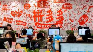 'Let employees rest and vacation': China labels '996' work culture as illegal