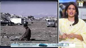 Gravitas Plus | The Sharia Law