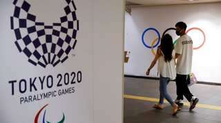 Tokyo Paralympics: IPC says Afghan athletes' well-being is top priority, no media access during Games