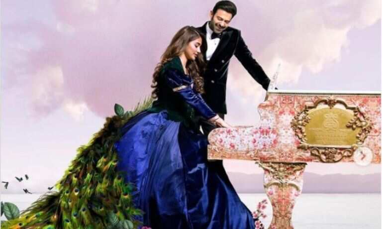 'Radhe Shyam' poster: This Janmashtami, Prabhas and Pooja teach new meaning of love