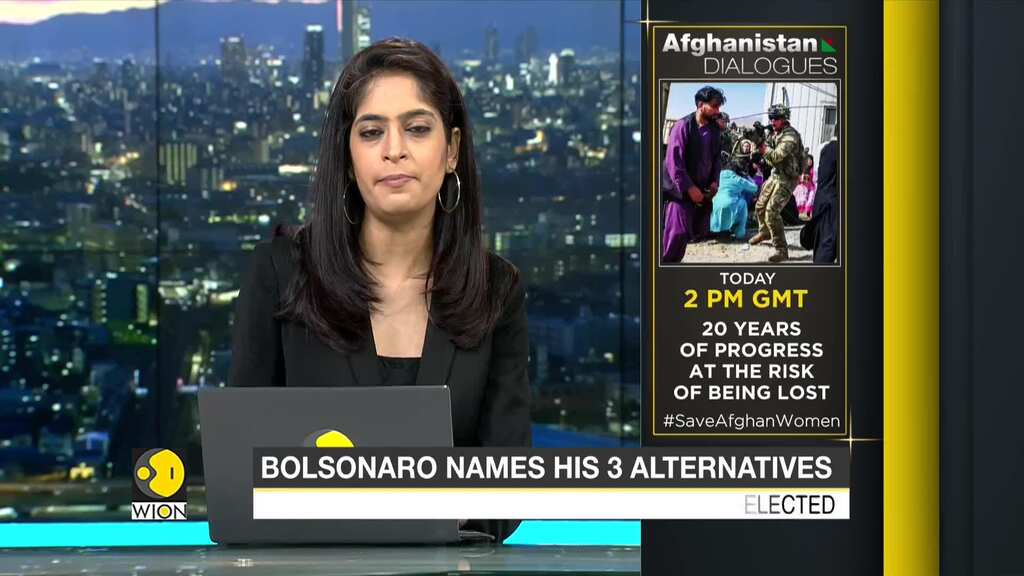 Brazil: President Bolsonaro questions country's electronic voting system