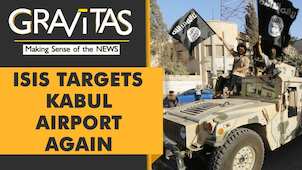 Gravitas | Afghanistan: Two weeks after Kabul fell, Who's in charge?