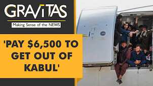 Gravitas: American Defence firms exploits desperation of Afghans