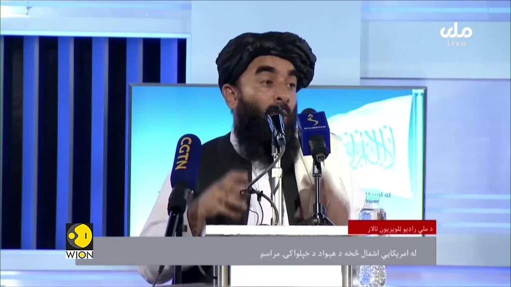 Taliban conducts first press briefing after US' exit from Afghanistan