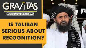 Gravitas: Who will recognise the Taliban regime?