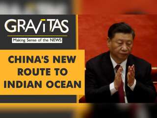 Gravitas: China opens road-rail transport link to Indian Ocean