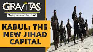 Gravitas: Al-Qaeda calls for liberation of Kashmir