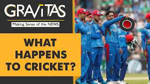 Gravitas: The future of sports under the Taliban
