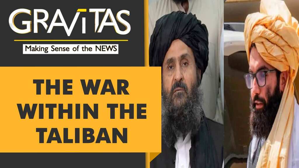 Gravitas: Infighting delays Taliban government formation