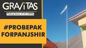 Gravitas: Pakistan "invades" Panjshir, Iran launches an investigation