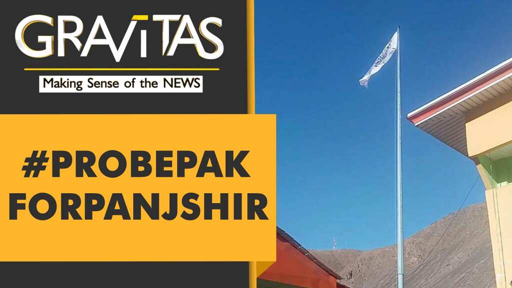 Gravitas: Pakistan "invades" Panjshir, Iran launches an investigation