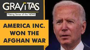 Gravitas: America's lies on the trillion-dollar Afghan war