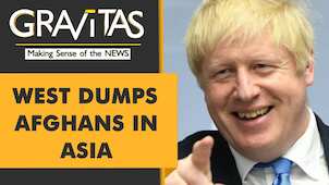 Gravitas: Western nations plan to dump Afghan refugees in Asia