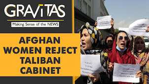 Gravitas: Ministry of women missing in Taliban's all-male regime