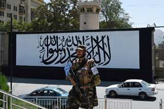 Taliban government's new orders: Ex-officials should return home, approval needed before protests