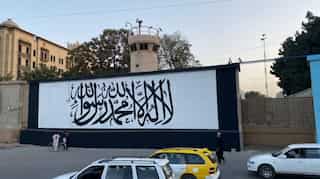 Taliban 2.0? Changed visas, painted walls, new airport names hint at changed Afghanistan