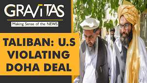 Gravitas: Taliban ask US to de-list Haqqani terrorists