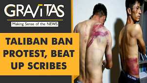 Gravitas: This is how the Taliban punishes protesters