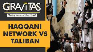 Gravitas: Divisions emerge in Taliban's Islamic Emirate
