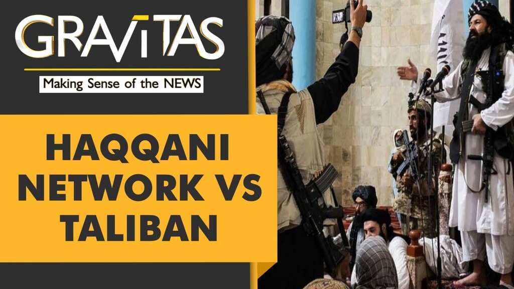 Gravitas: Divisions emerge in Taliban's Islamic Emirate