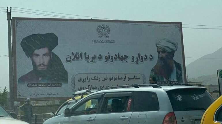 As Taliban put up posters of ex-leaders, a terror threat looms over Kabul on anniversary of 9/11 attack As Taliban put up posters of ex-leaders, a terror threat looms over Kabul on anniversary of 9/11 attack