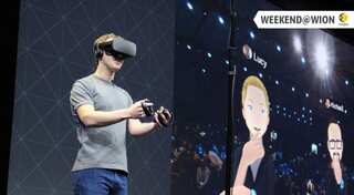 What is metaverse, the new buzzword in internet technology?