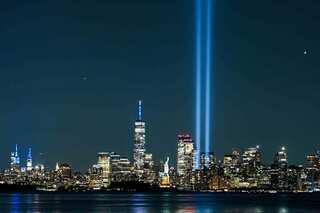 9/11 attacks: FBI releases newly declassified record