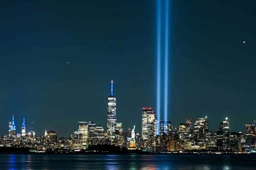 9/11 attacks: FBI releases newly declassified record