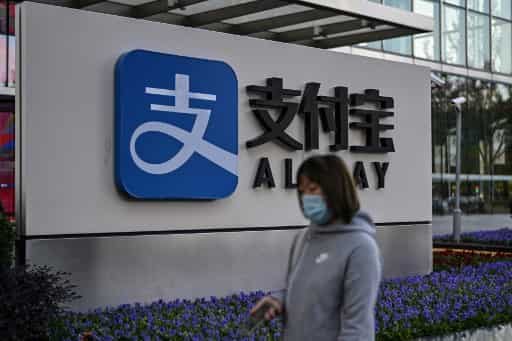 China plans to break up Ant's Alipay and force creation of separate loans app China plans to break up Ant's Alipay and force creation of separate loans app