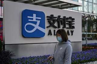 China plans to break up Ant's Alipay and force creation of separate loans app
