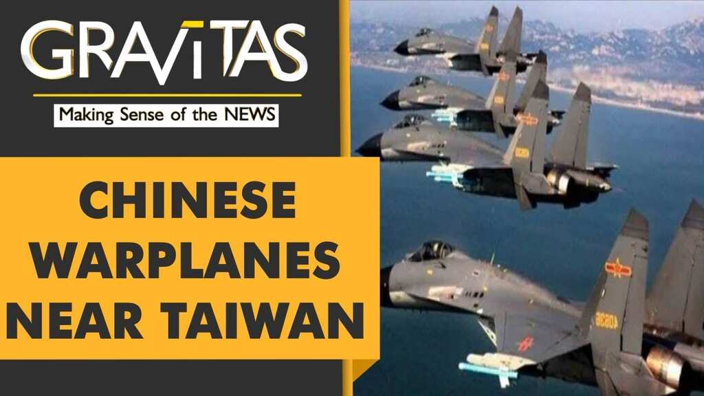Gravitas: China-Taiwan tensions are escalating once again