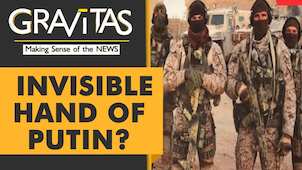 Gravitas: Is this secret mercenary force waging wars on Russia's behalf?
