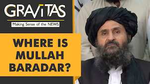 Gravitas: Taliban's Deputy Prime Minister goes missing after clashes with Haqqanis