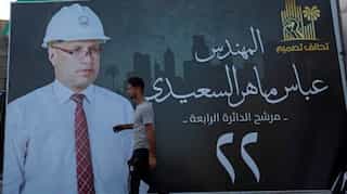 EU observers call for 'peaceful' Iraq vote