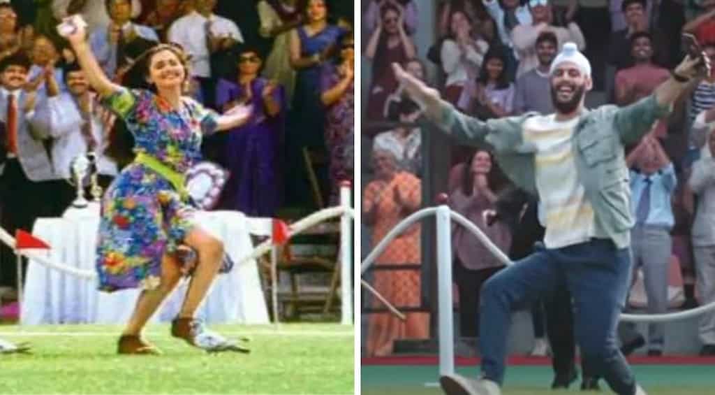 This iconic 90s advertisement just got a refreshing, contemporary spin to it