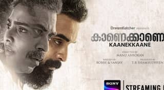 SonyLIV’s first Malayalam release 'Kaanekkane' premieres on September 17
