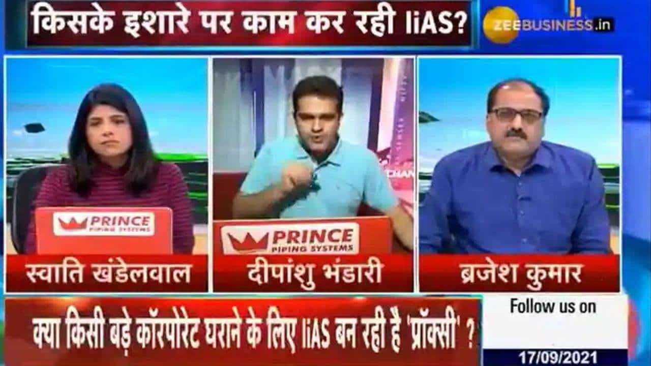 Attempt to mislead big investors? Proxy advisory firm IiAS, Yes Bank's intentions under the spotlight in Dish TV matter Attempt to mislead big investors? Proxy advisory firm IiAS, Yes Bank's intentions under the spotlight in Dish TV matter