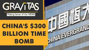 Gravitas:Is a global financial crisis brewing in China?