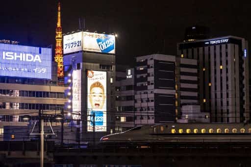 6.1-magnitude earthquake shakes Tokyo area; no tsunami danger