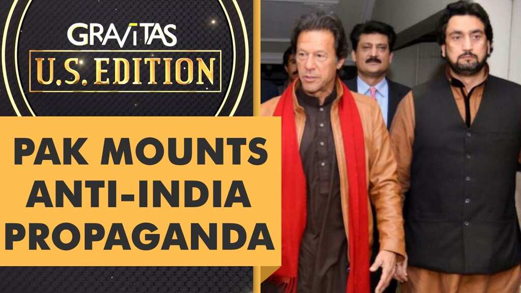 Gravitas US Edition: Pakistan's gameplan at United Nations General Assembly