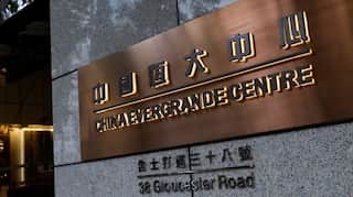 Embattled Chinese firm, Evergrande, braces for debt deadline