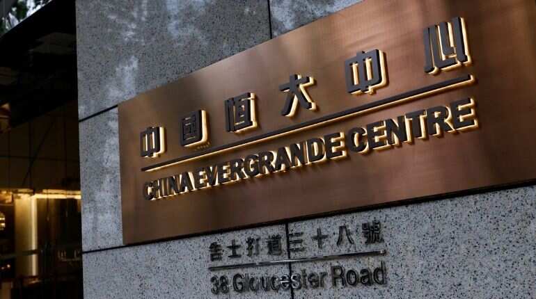 China's Evergrande crisis: A global financial crisis in the making