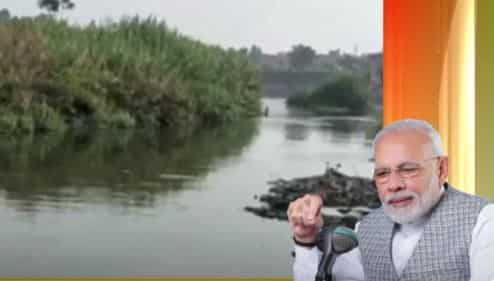 PM Modi highlights importance of World Rivers Day during 'Mann Ki Baat'