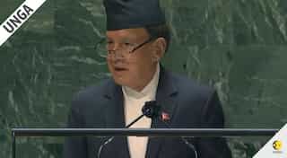UNGA: Nepal condemns terrorism in all its forms, calls for complete disarmament 
