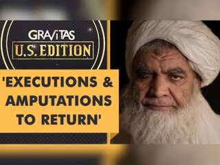 Gravitas US Edition: Afghanistan is going back in time